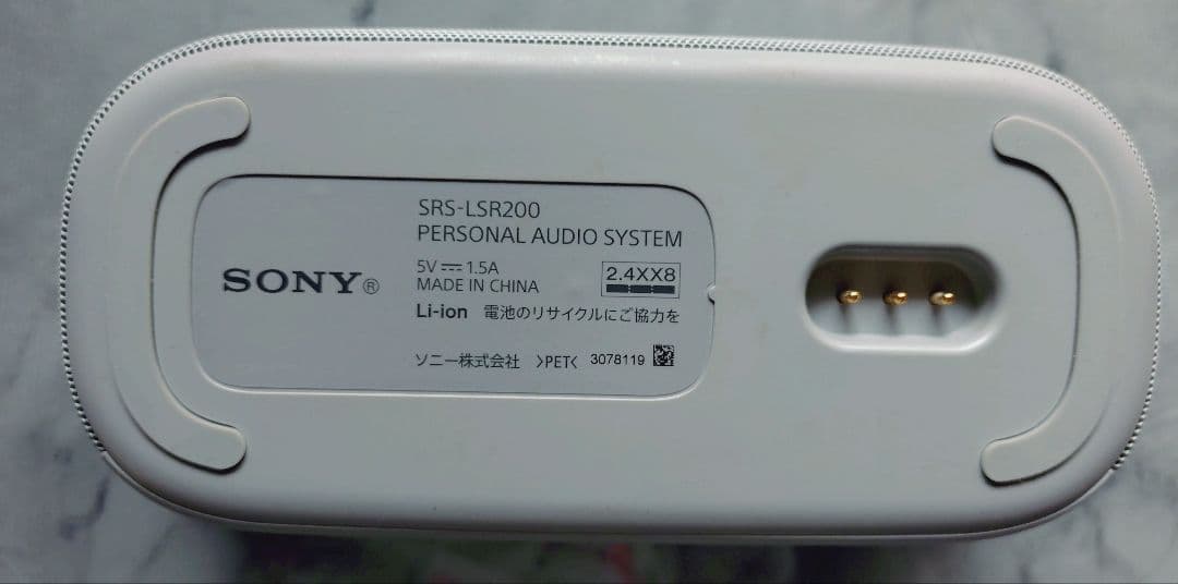SONY ワイヤレススピーカー