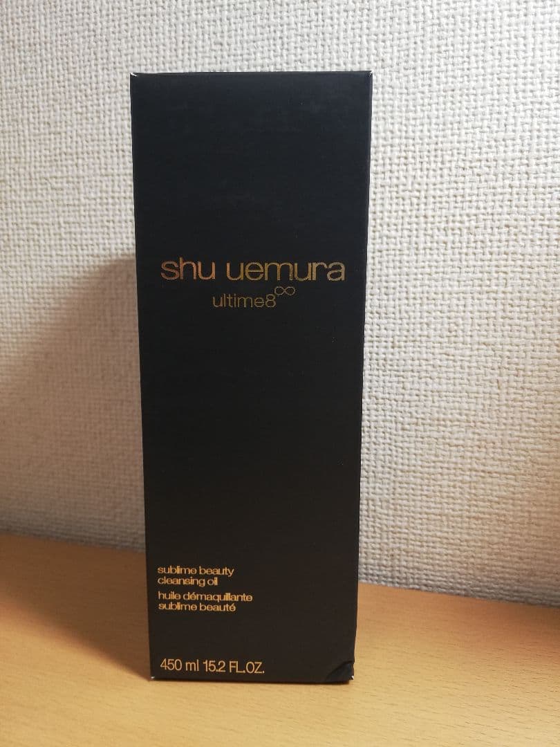 【箱傷あり】shu uemura アルティム8∞ クレンジングオイル 450ml