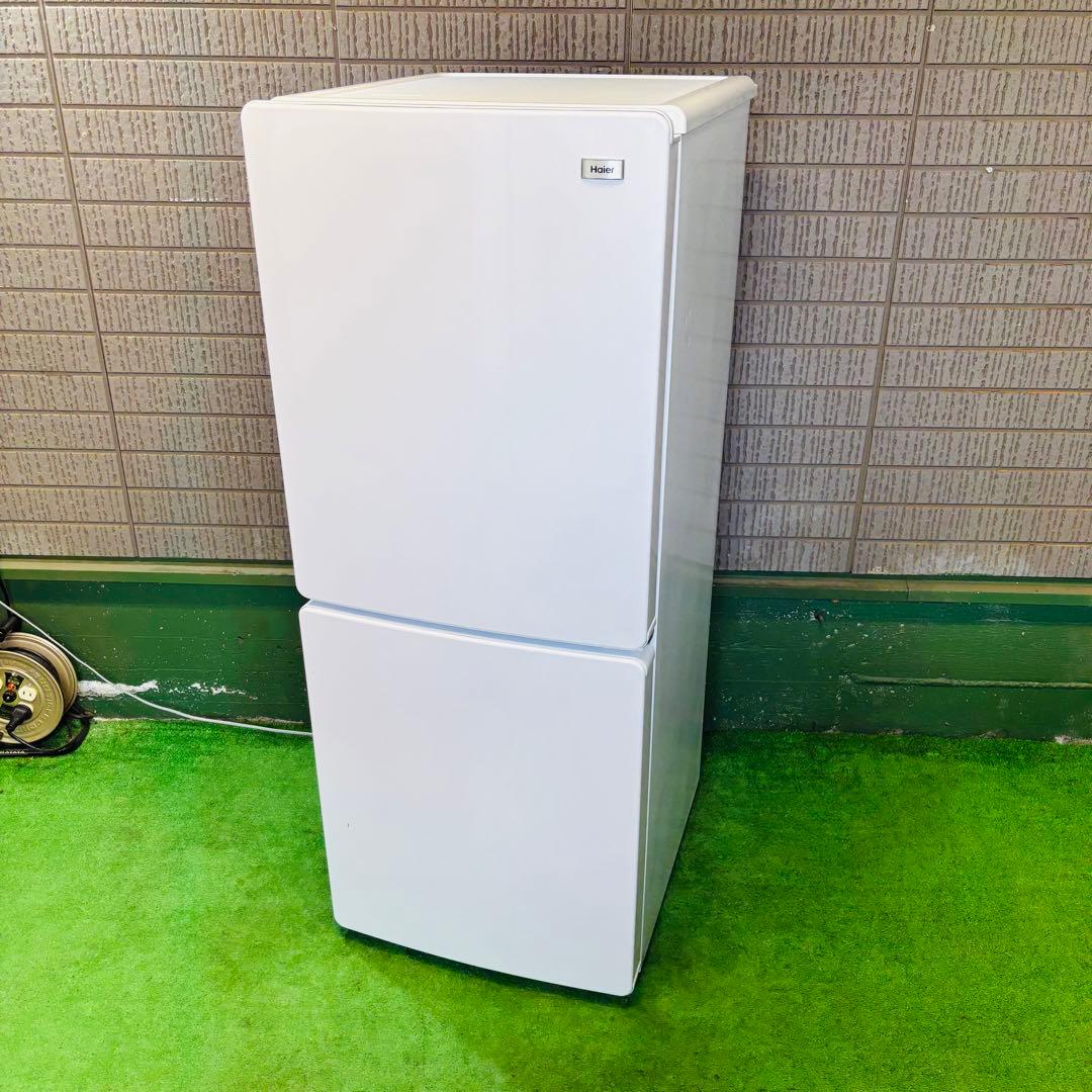 Haier 148L 冷蔵庫 一人暮らし 2019年製【地域限定配送無料】