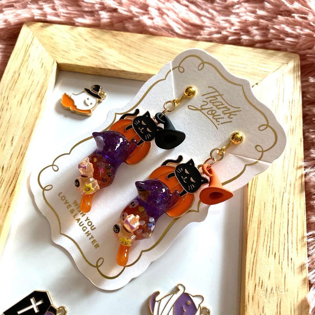 ☆Halloween猫ちゃんイヤリング☆C