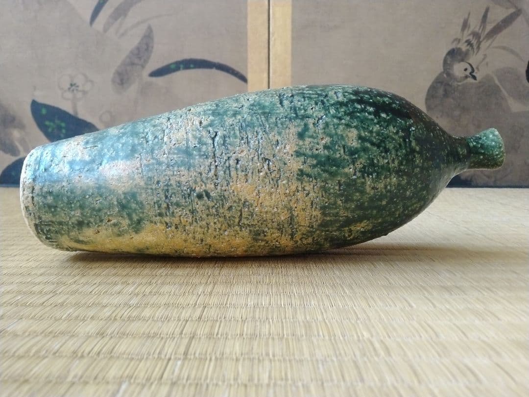 京都前衛陶芸　走泥社　熊倉順吉作　織部瓶　オブジェ　八木一夫　鈴木治　オブジェ