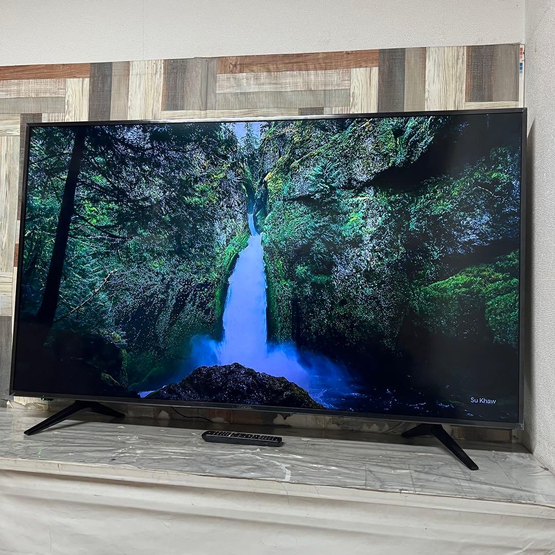 全国送料込❣️ハイセンスHisense65型4K液晶テレビ