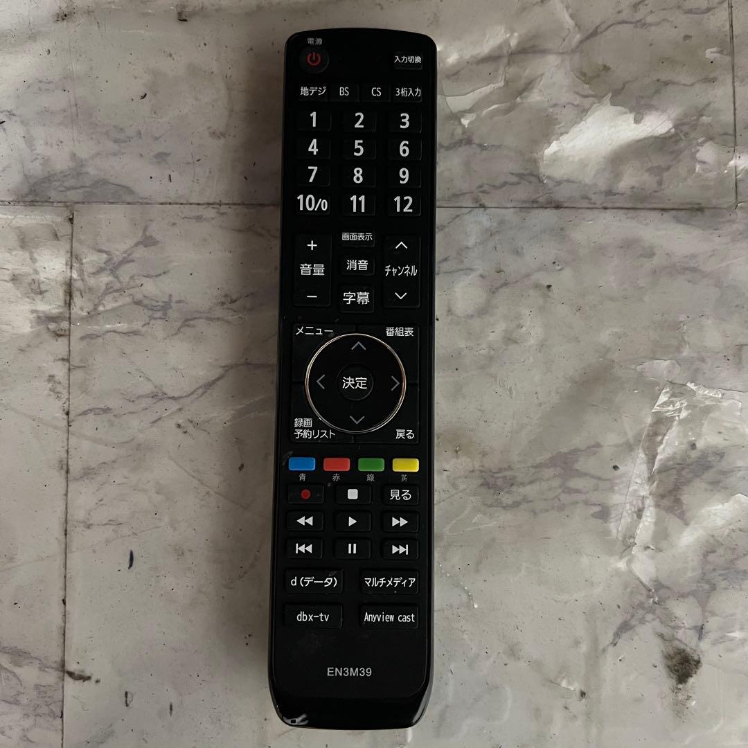 全国送料込❣️ハイセンスHisense65型4K液晶テレビ