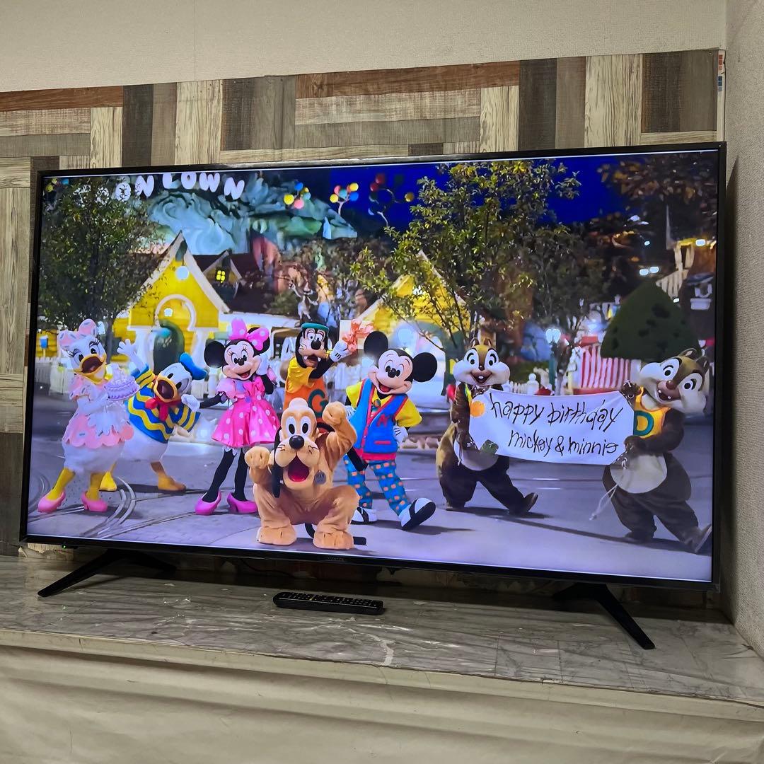 全国送料込❣️ハイセンスHisense65型4K液晶テレビ