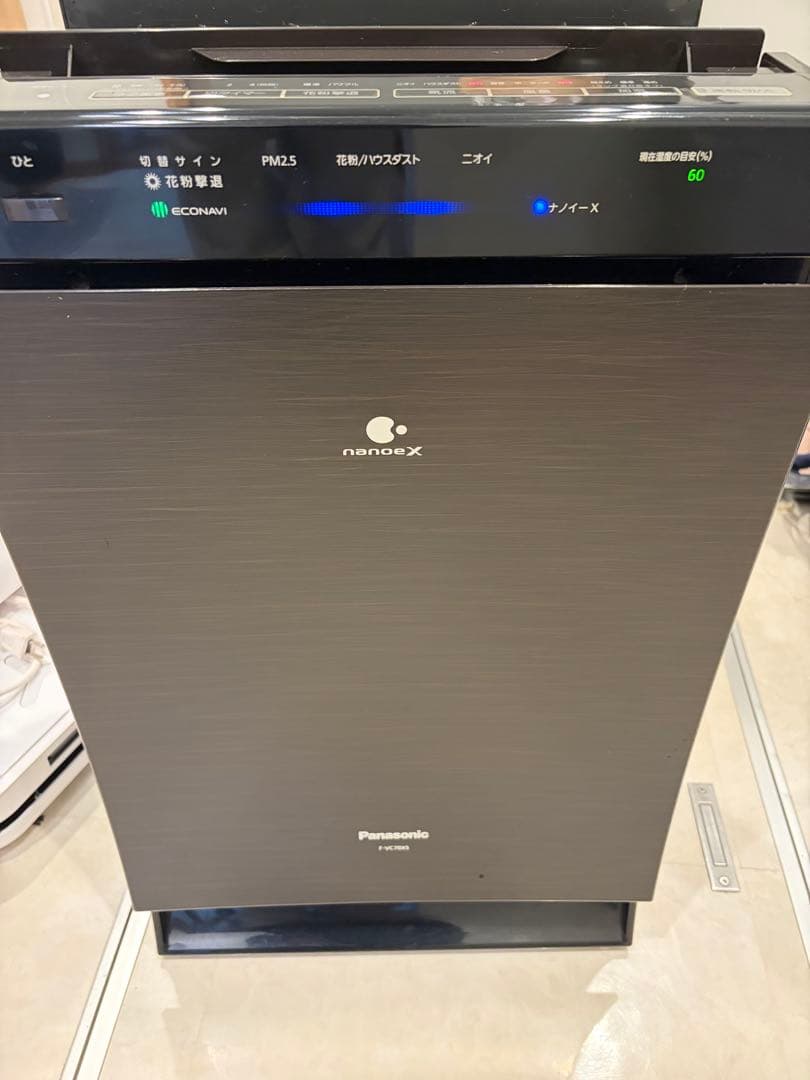 Panasonic F-VC70XS 空気清浄機 ブラック2020年袋