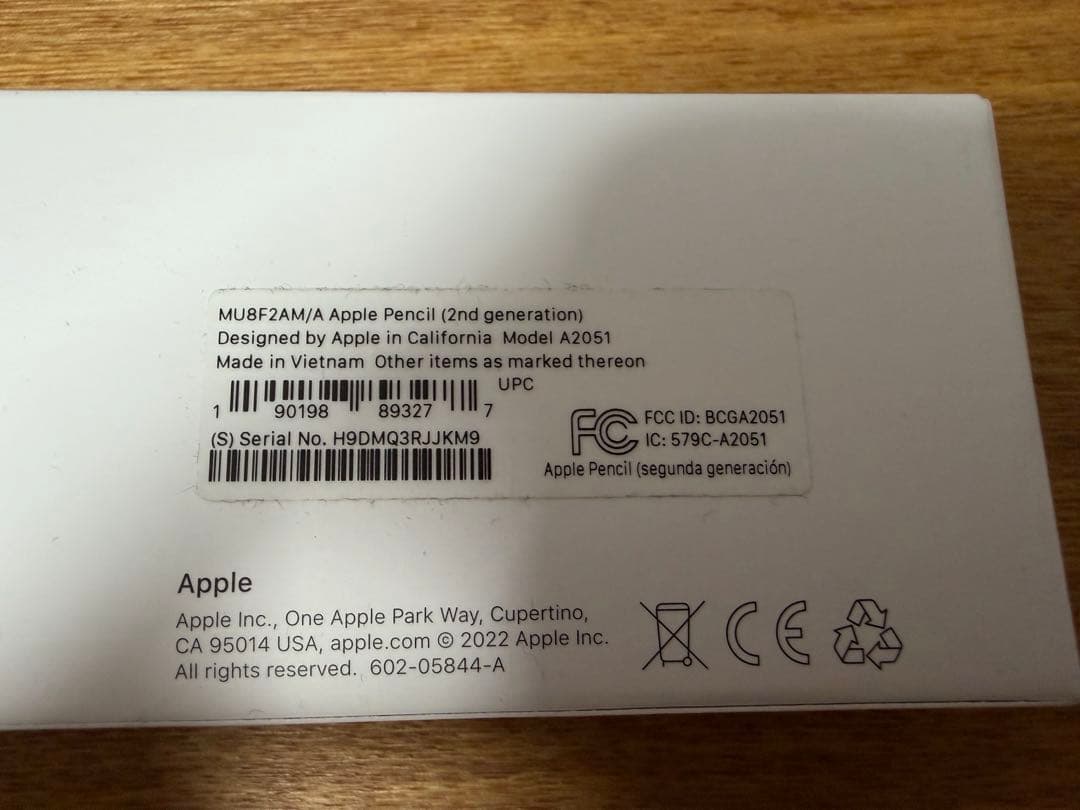 【未使用に近い】Apple Pencil 第二世代