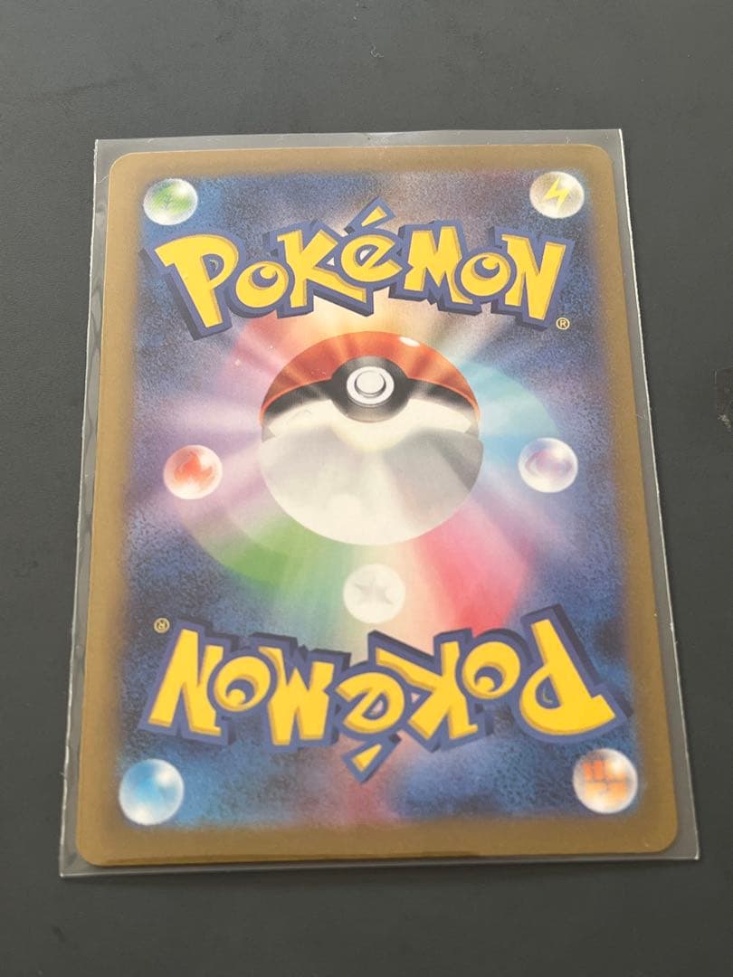 Yu Nagaba Pokémon card gameリーフィア イーブイ