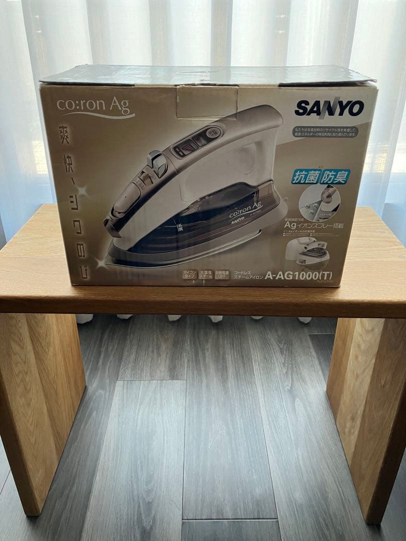 サンヨー コードレス スチームアイロン A-AG1000 プレミアムブラウン