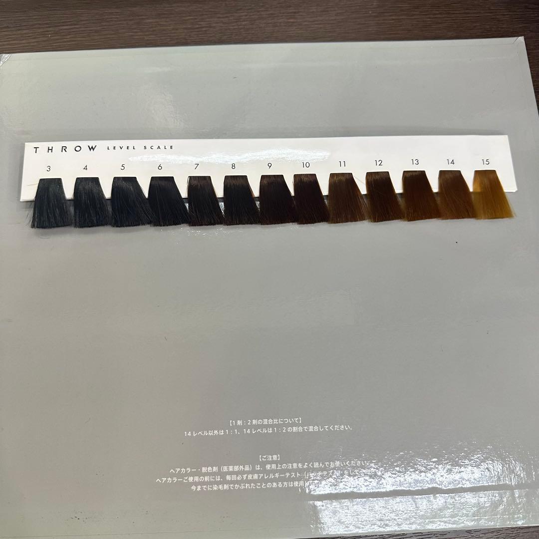 THROW ヘアカラー 各種色々新品77本中古26本