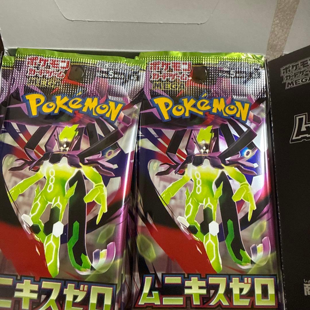 【封入率一致】MEGAドリームex1BOX ムニキスゼロ1ボックス