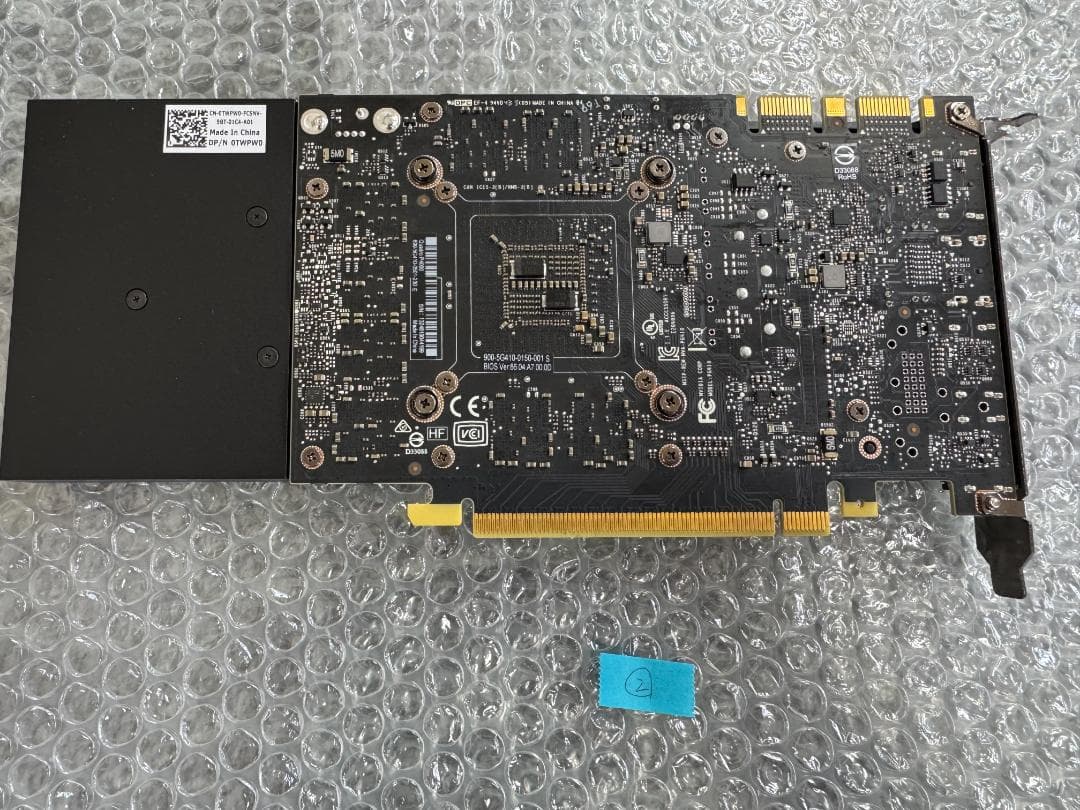 NVIDIA QUADRO RTX4000 ②