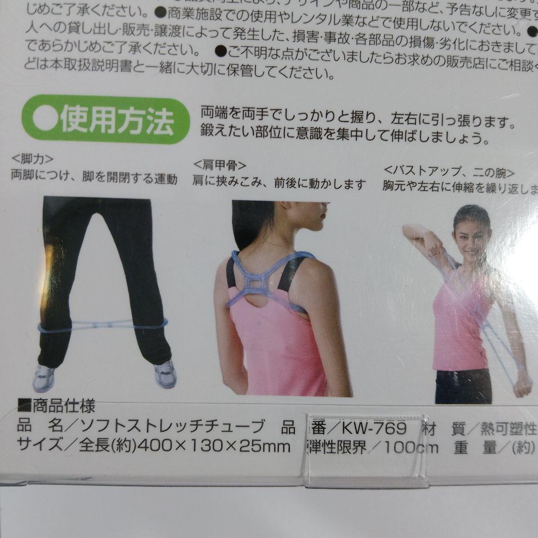 リスト＆アンクルウエイト 1.0kg 2個　ハンドルグリップ　ストレッチチューブ
