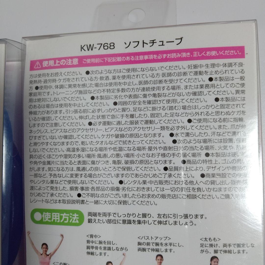 リスト＆アンクルウエイト 1.0kg 2個　ハンドルグリップ　ストレッチチューブ