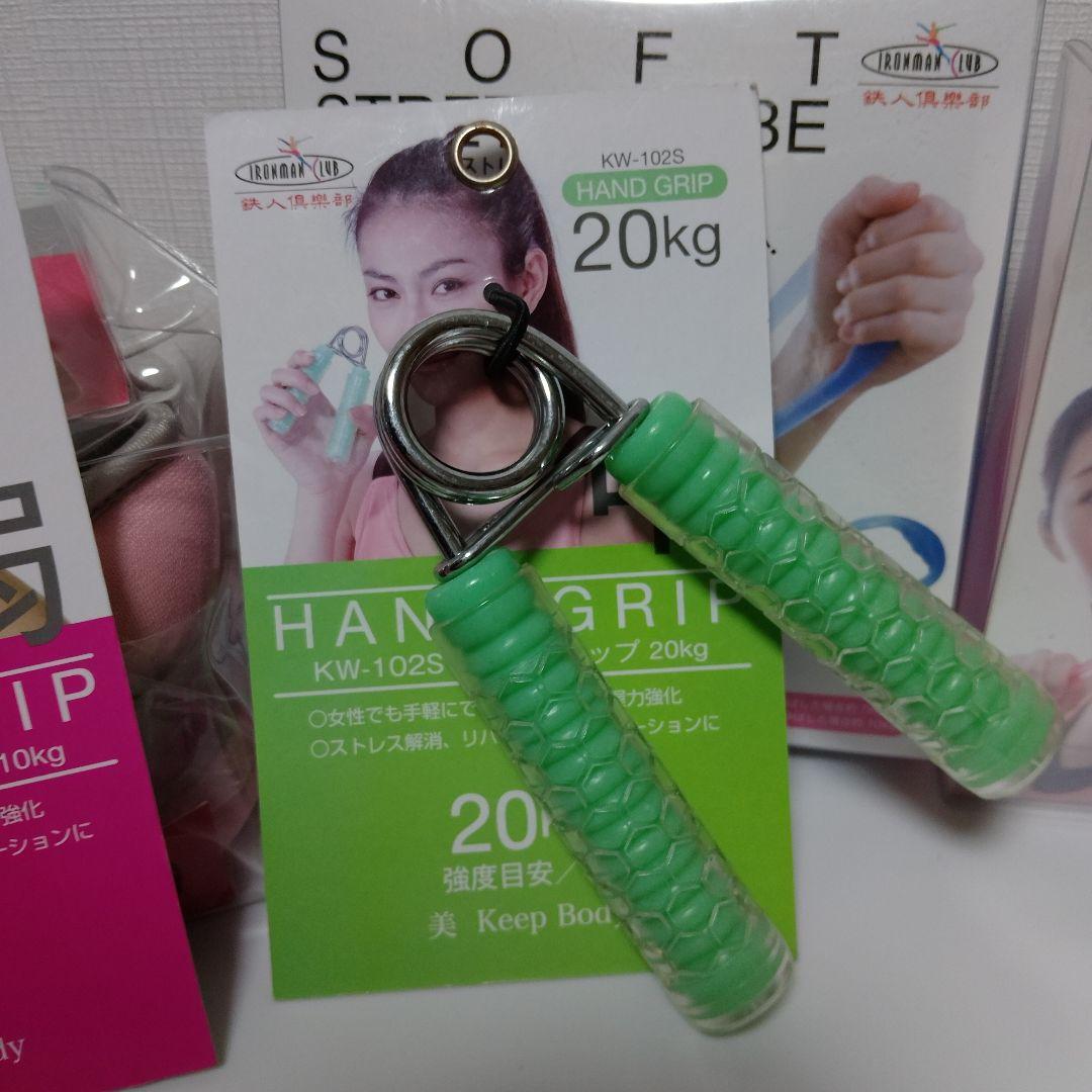 リスト＆アンクルウエイト 1.0kg 2個　ハンドルグリップ　ストレッチチューブ