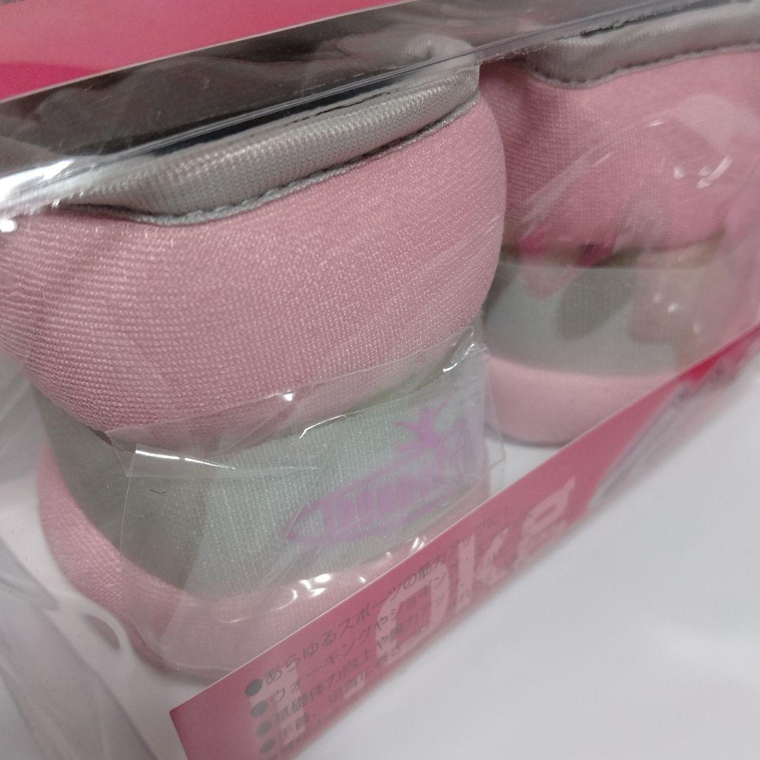 リスト＆アンクルウエイト 1.0kg 2個　ハンドルグリップ　ストレッチチューブ