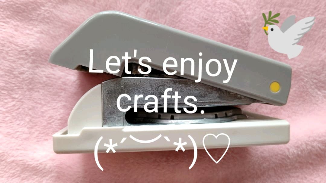 ek tools【ek success】 クラフトパンチ  パンダ