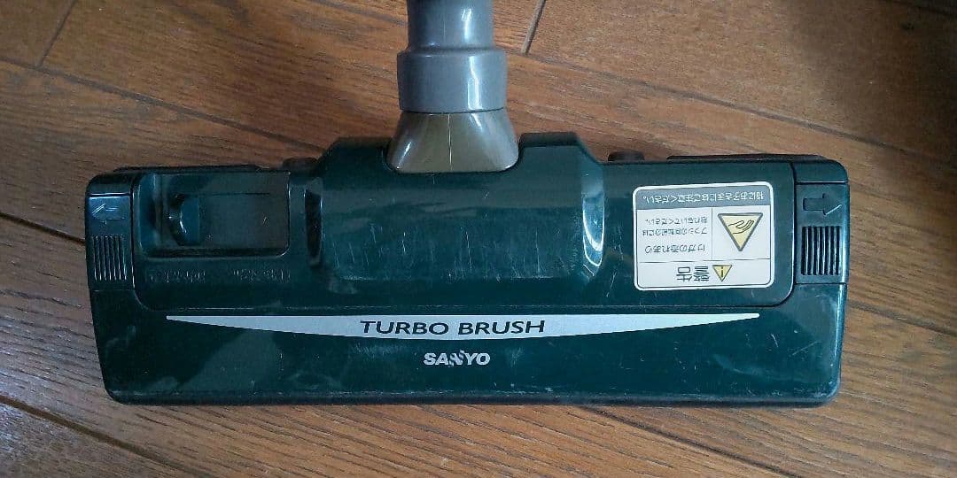 値下げしました！　SANYO 紙パック式掃除機　舞姫　SC-T51 グリーン