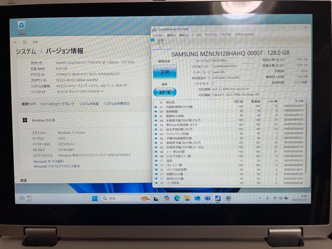 難あり現状品 Win11 CF-RZ6 メモリ8GB SSD128GB