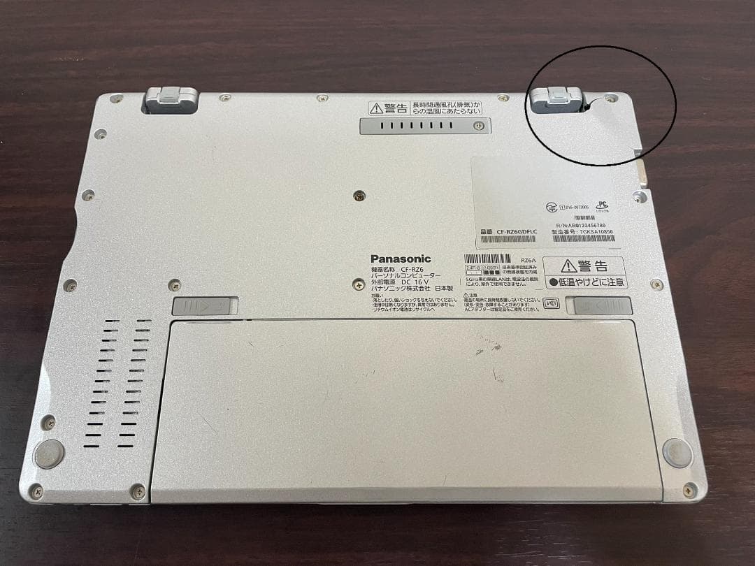 難あり現状品 Win11 CF-RZ6 メモリ8GB SSD128GB