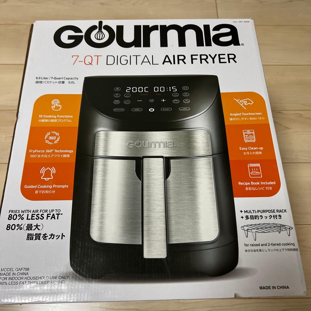Gourmia ノンフライヤー