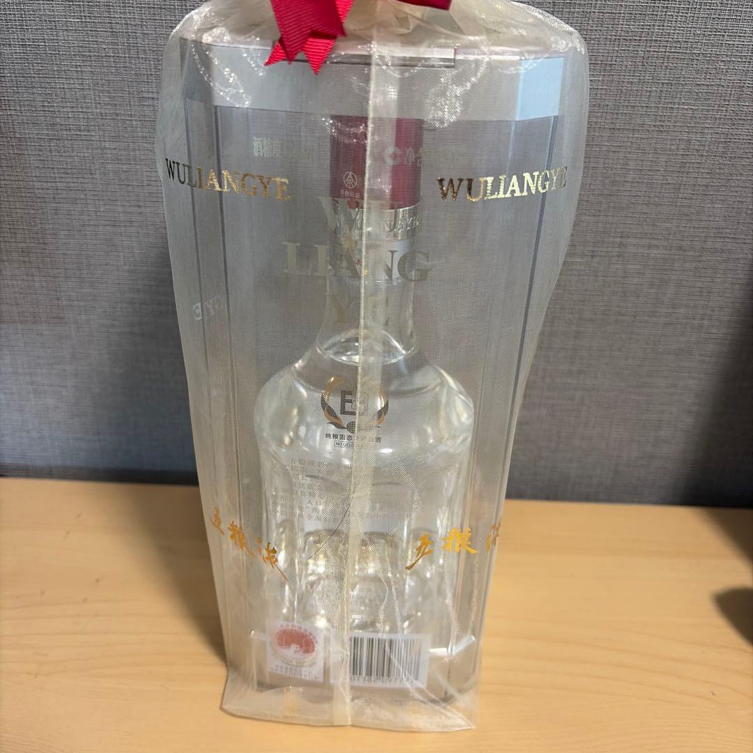 五粮液 WULIANGYE 白酒 500ml 1本