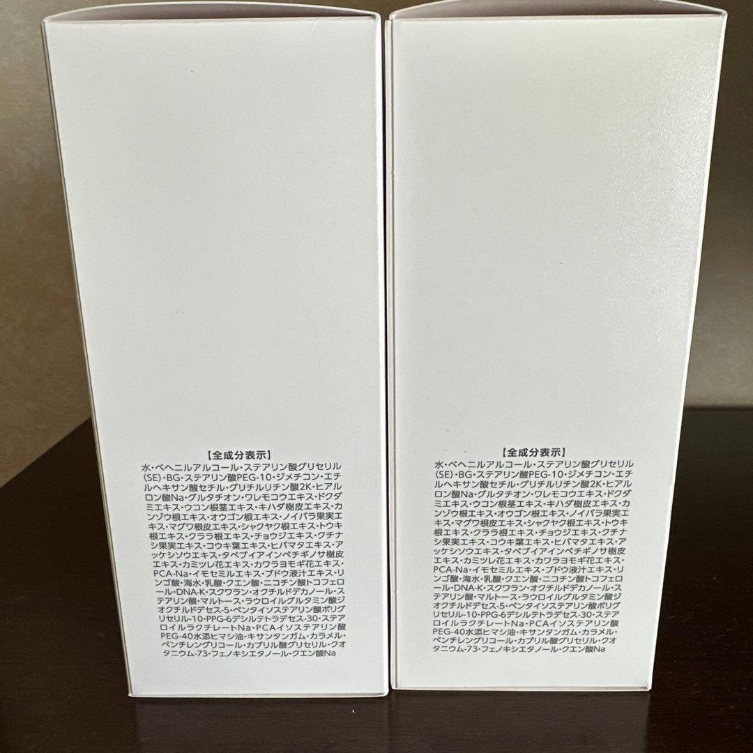 アシュラン　マローマスク280g 2個セット　 ポンプ付き