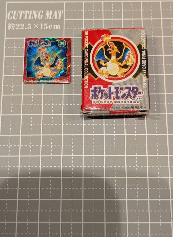 【希少レア】ポケモン GBポケットカード 総集編　キラカード入り