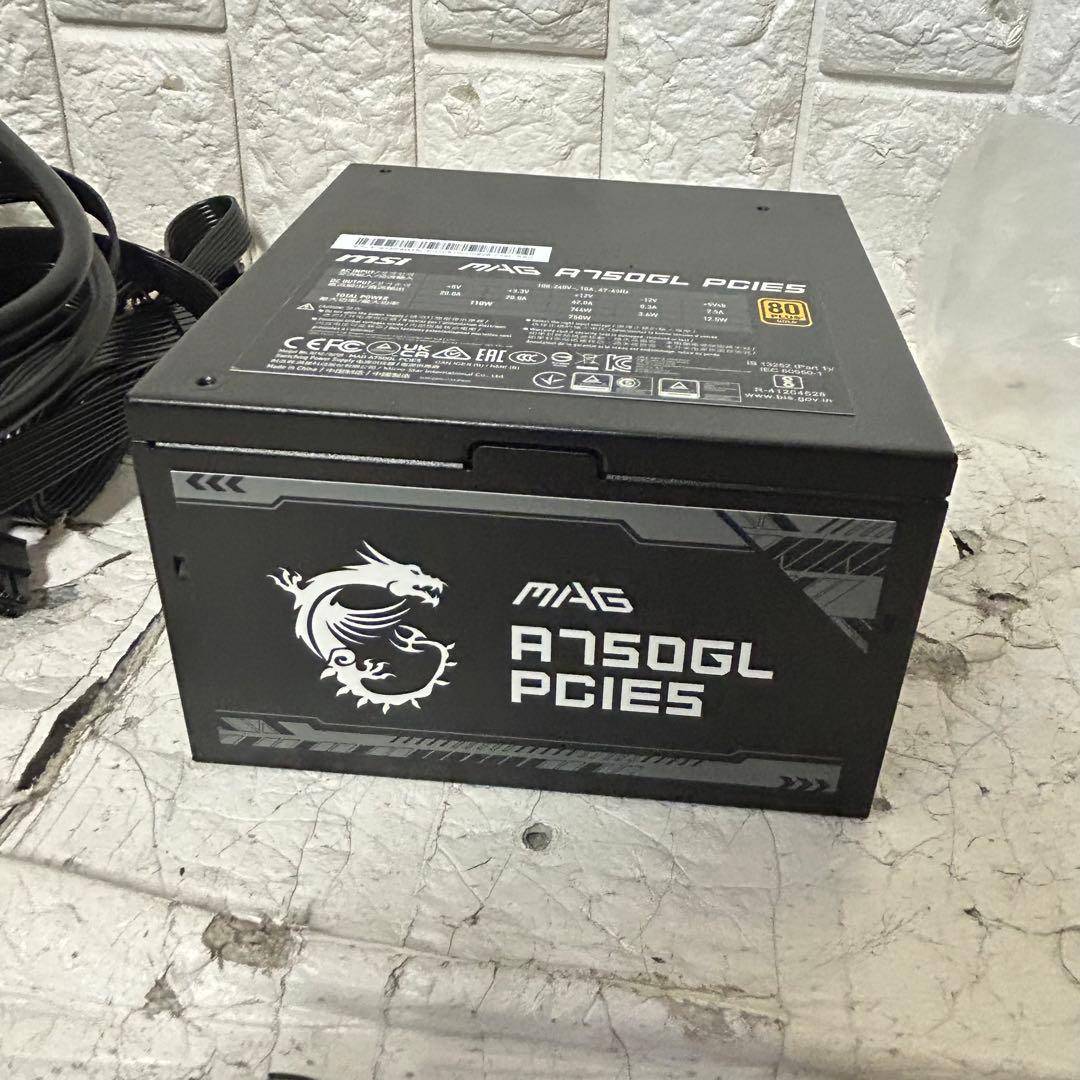MSI MAG A750GL PCIe5 750W 電源ユニット