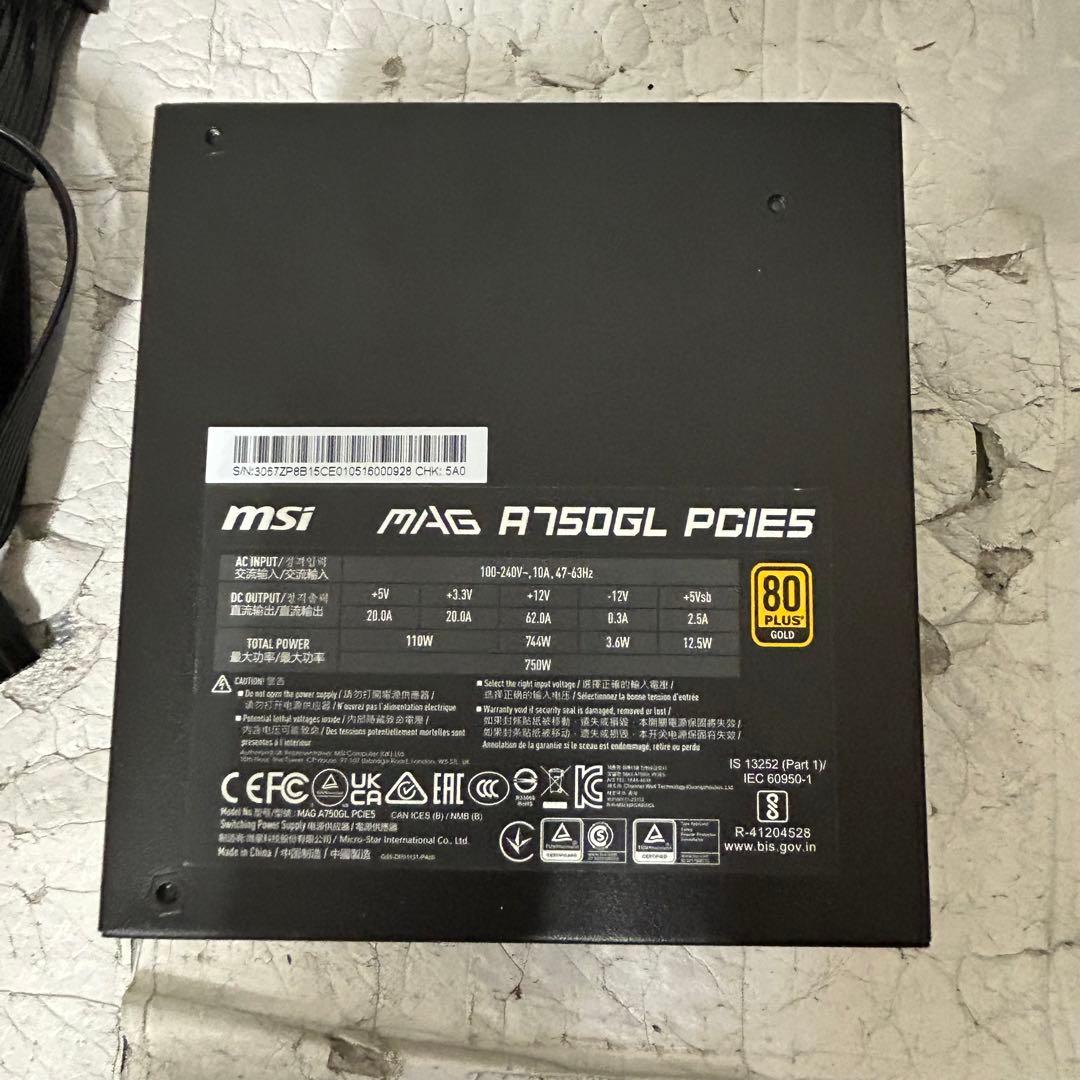 MSI MAG A750GL PCIe5 750W 電源ユニット