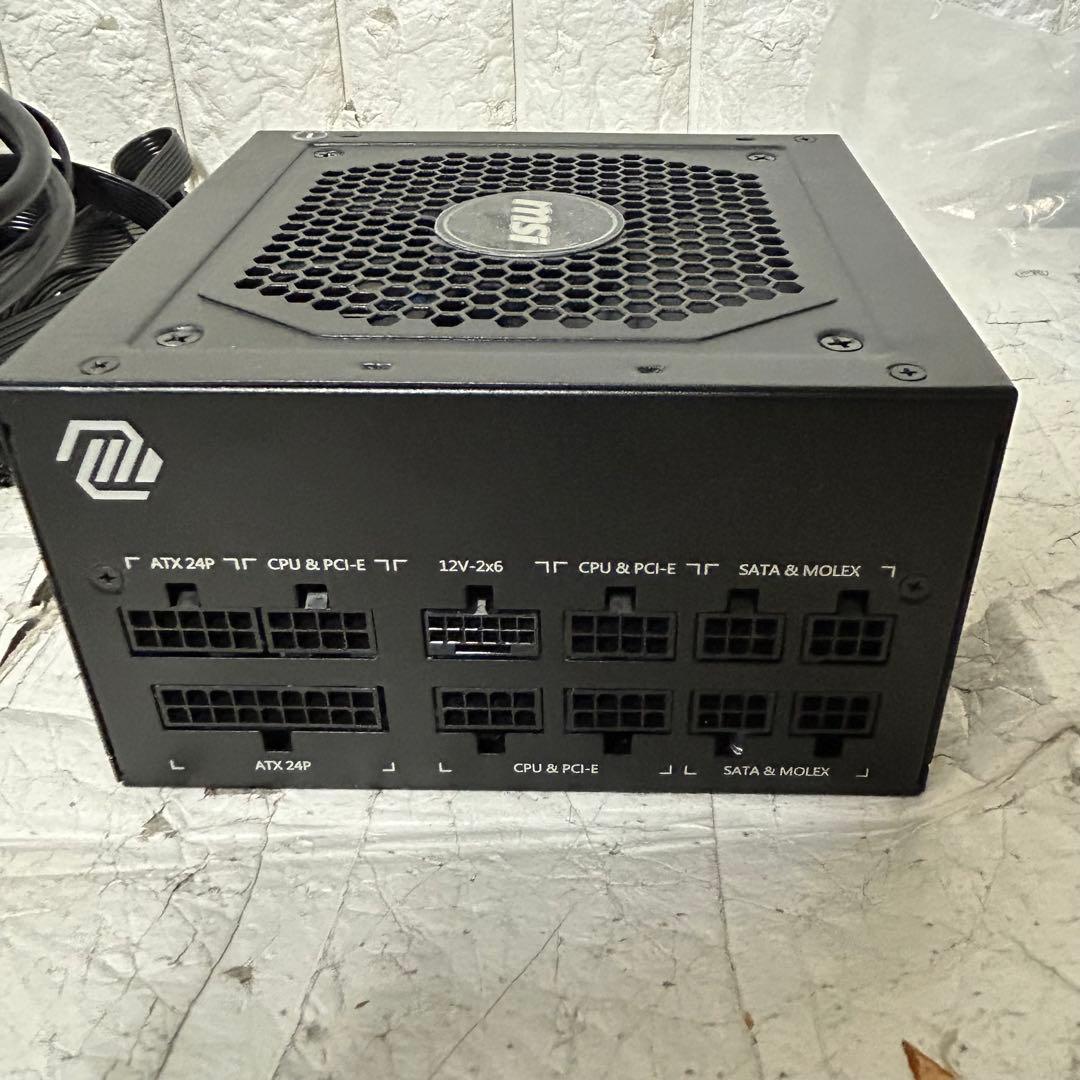 MSI MAG A750GL PCIe5 750W 電源ユニット