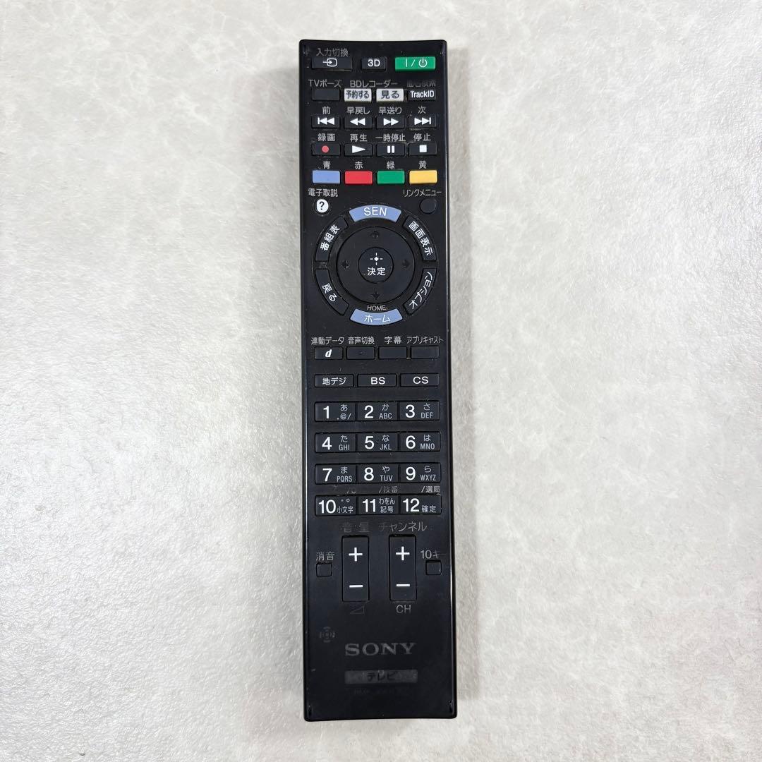 SONY 液晶テレビ KDL-40HX750 40インチ BRAVIA