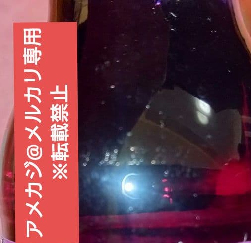 ヌカグレープ　1本　Nuka Grape Soda JONES SODA