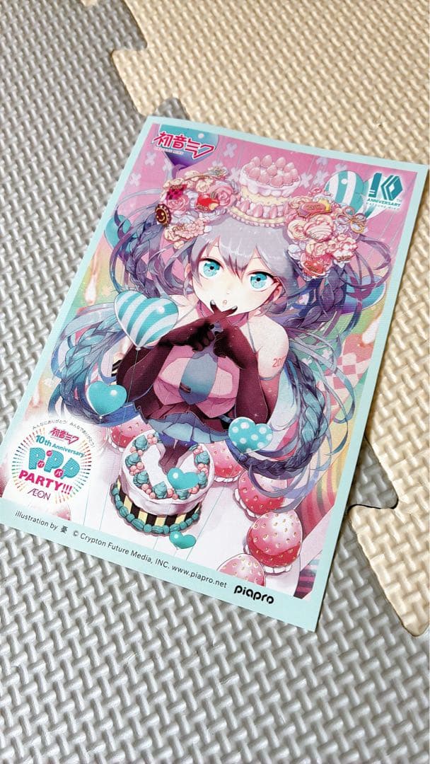 初音ミク 10th PPPPARTY ポストカード ポストカードセット