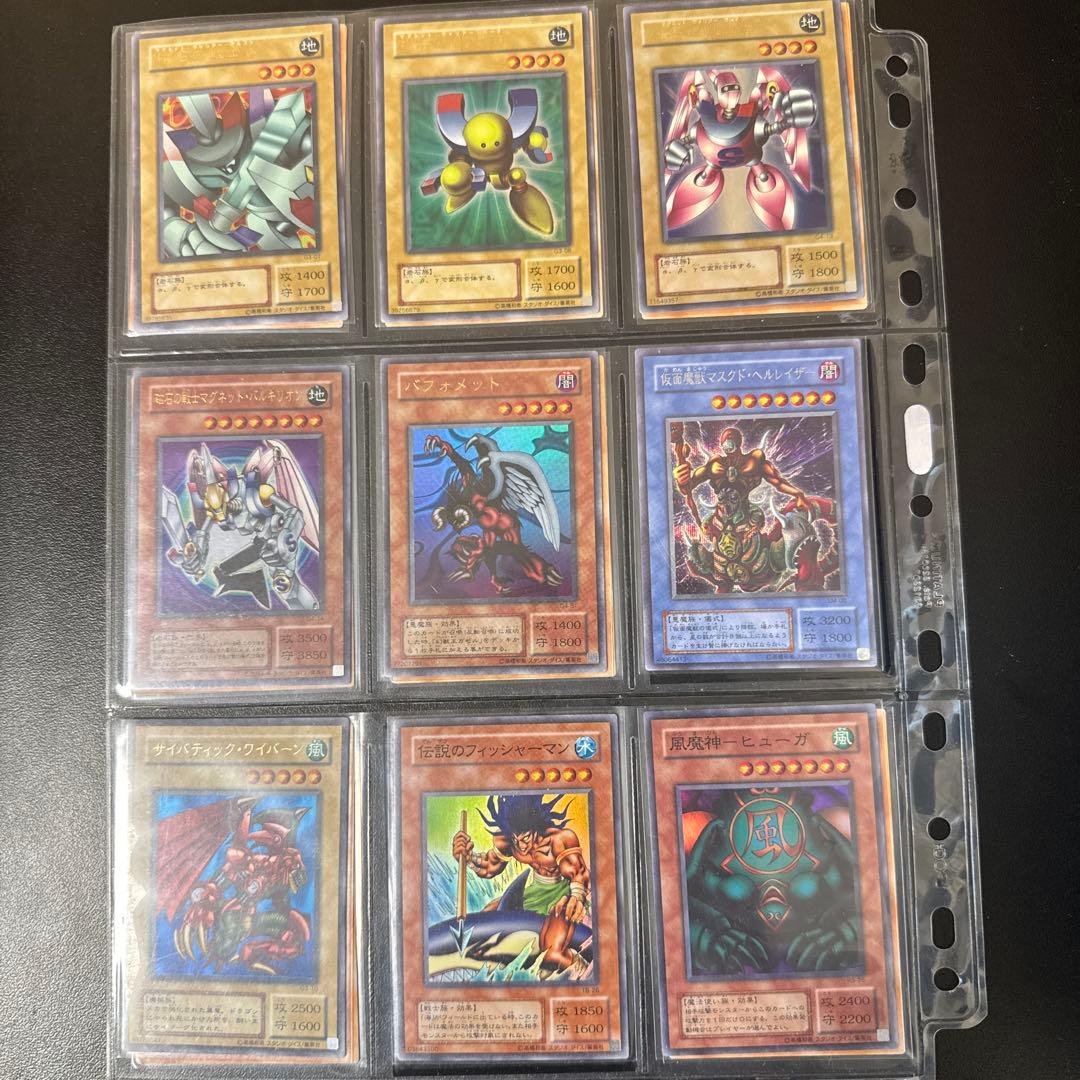 遊戯王 引退品 初期、２期 まとめ売り おまけ付き 説明欄必読