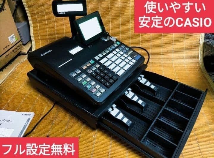 カシオレジスター　TE-2700　フル設定込み　PC連携　792055