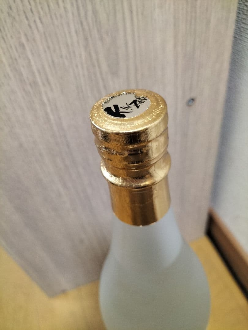 佐藤　黒　　なかむら　他６本セット　古酒　P箱付き！