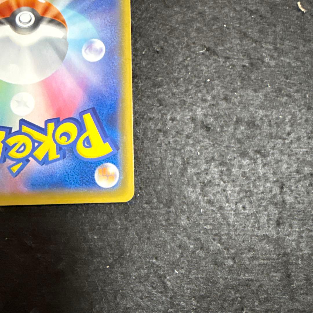 早い者勝ち！　ポケモンカード　ミュウ 25th ur アニバーサリー