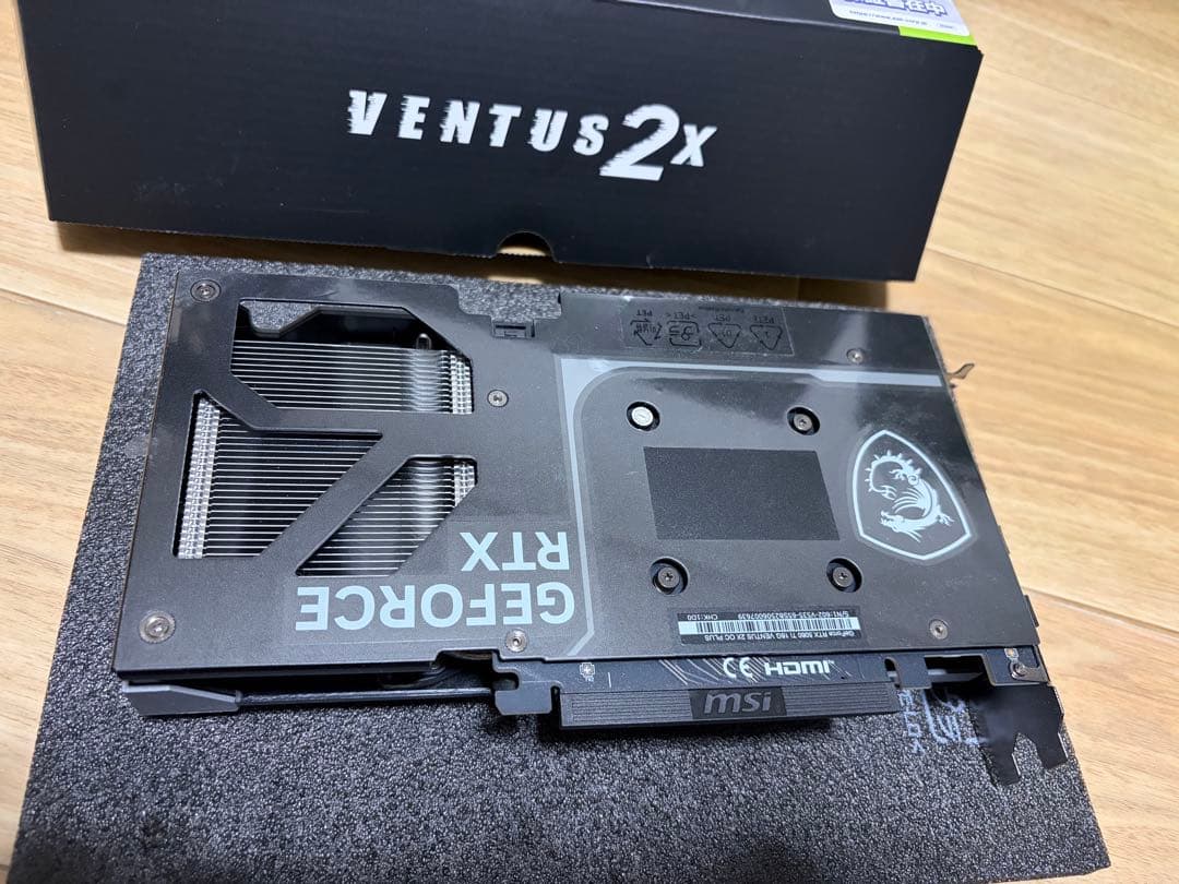 グラフィックボード・グラボ・ビデオカード MSI RTX 5060 Ti 16G VENTUS