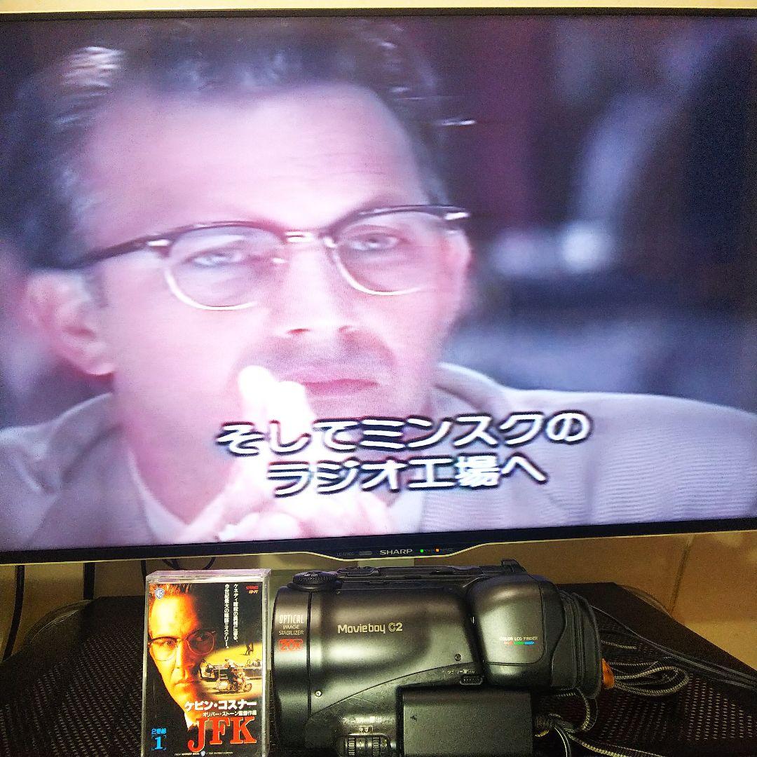 Canon Hi8 ビデオカメラ MB-C2 動作品
