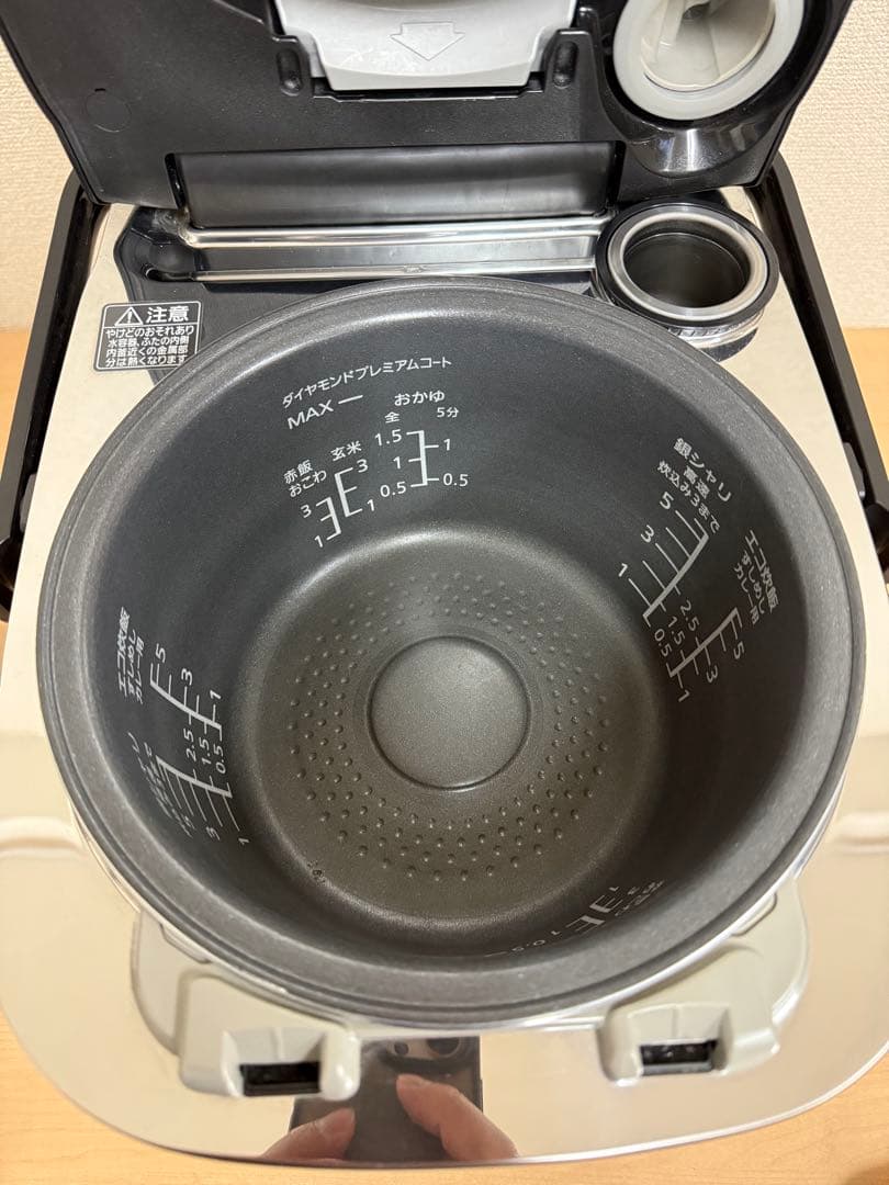 Panasonic SR-VSX109 スチーム&可変圧力IH炊飯器