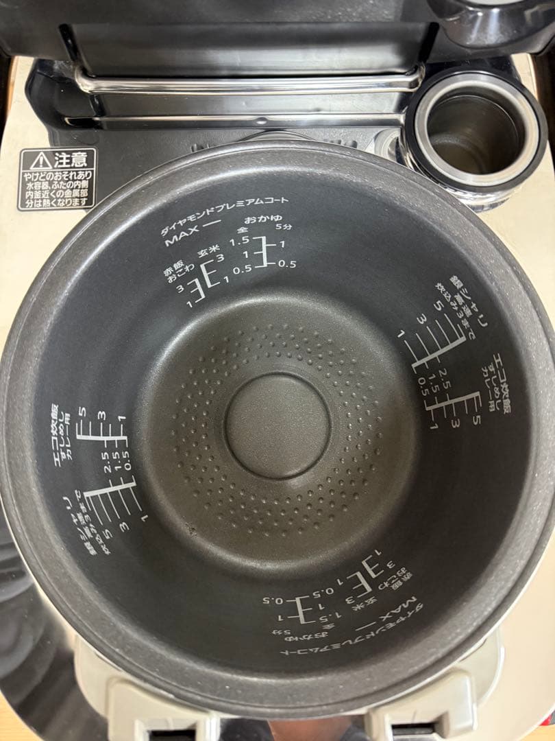 Panasonic SR-VSX109 スチーム&可変圧力IH炊飯器