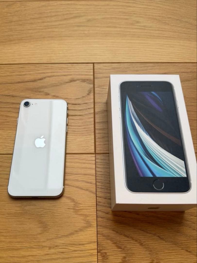 Apple iPhone SE (第2世代) 256GB ホワイト 本体