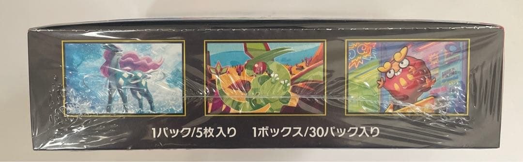 ポケカ　インフェルノＸ　シュリンク付き　1BOX