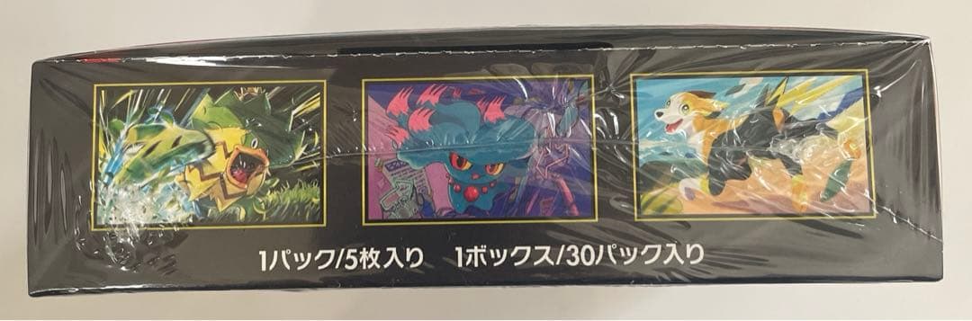 ポケカ　インフェルノＸ　シュリンク付き　1BOX