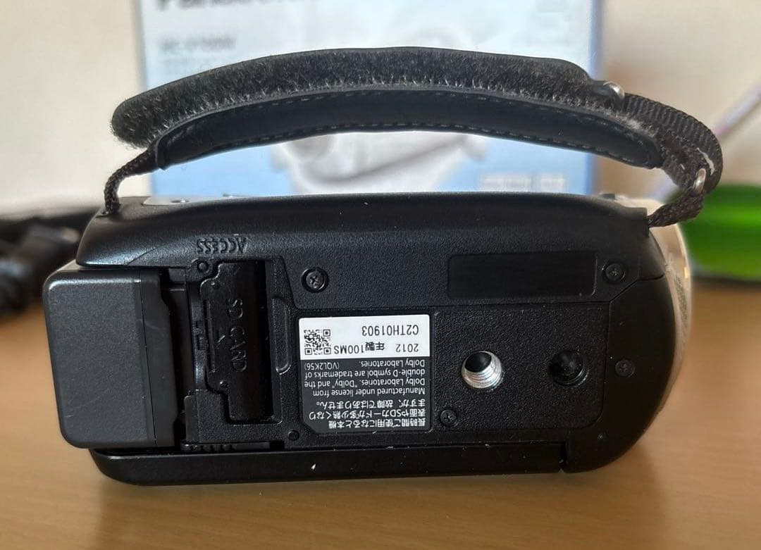 Panasonic HC-V100M ビデオカメラ 本体