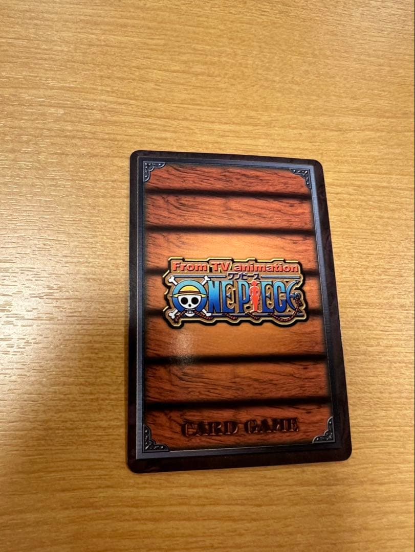 ワンピース カードゲーム デービーバックファイト TD-W01 UR ゴールド