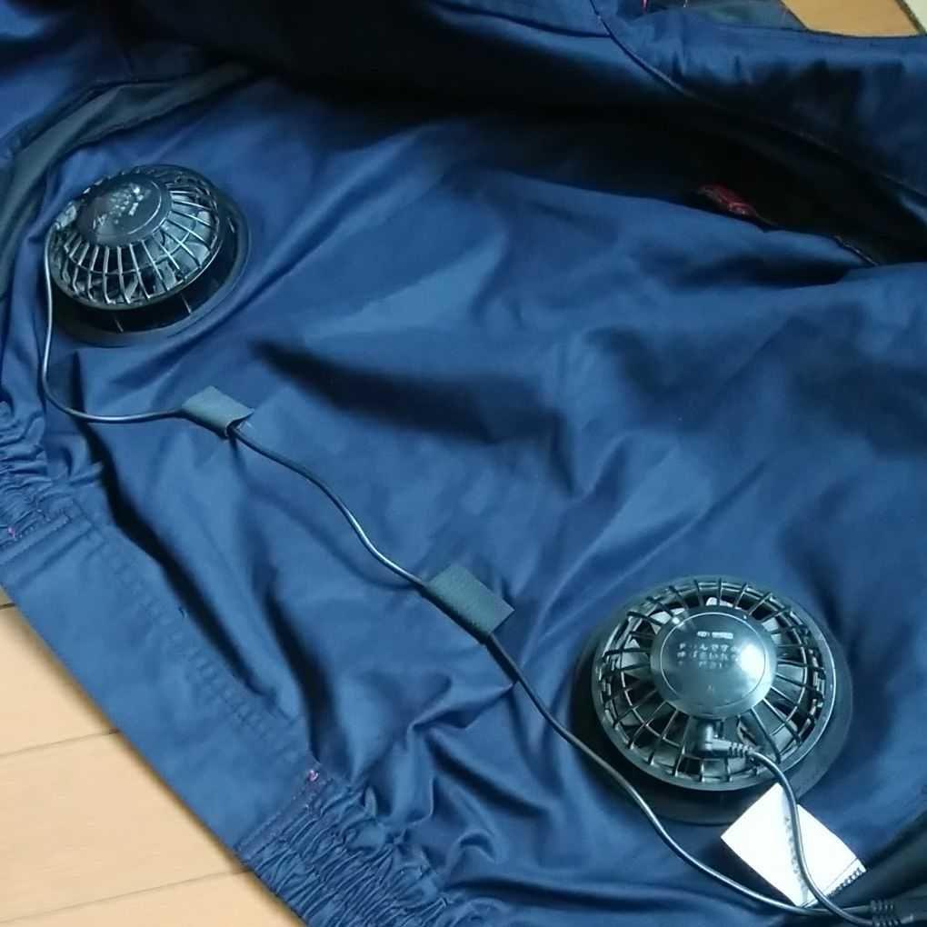 3着分！！空調服フルハーネス対応商品！