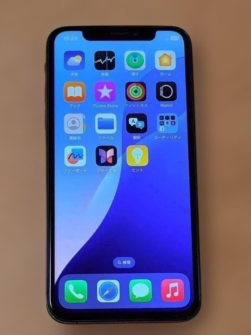 iPhone Xs スペースグレイ 256GB バッテリー100% SIMフリー