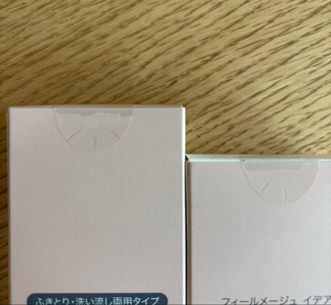 専用　オッペン化粧品3点　クレンジングクリーム & ウォッシングクリーム&クレイ