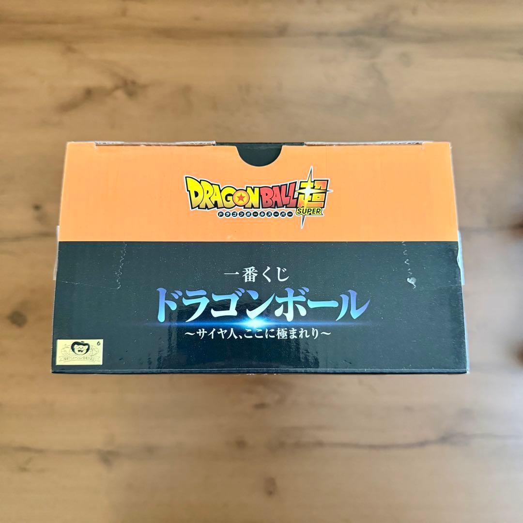 ドラゴンボール　一番くじ　サイヤ人ここに極まれり　BCD賞　孫悟空　フィギュア